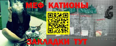 стафф Лесосибирск