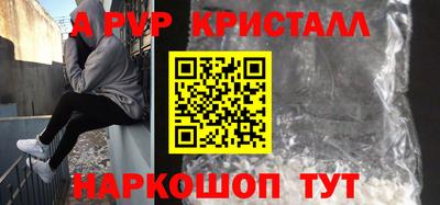 мефедрон мука Ликино-Дулёво