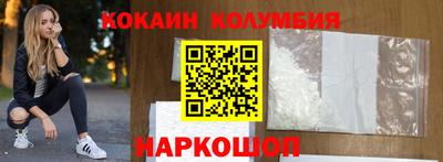 мефедрон мука Ликино-Дулёво