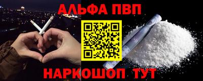 мефедрон мука Ликино-Дулёво
