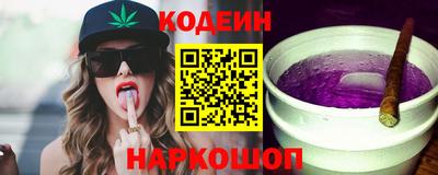 МДМА Ливны
