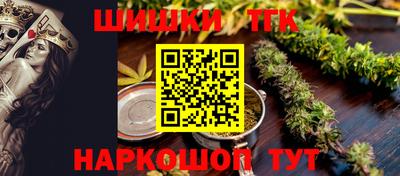 стафф Лесосибирск