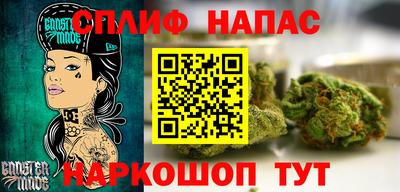 мефедрон мука Ликино-Дулёво