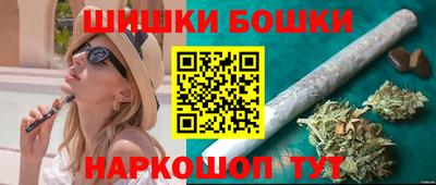 мефедрон мука Ликино-Дулёво