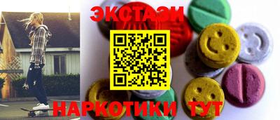 гашиш Малоярославец