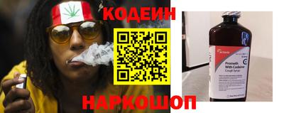 mdpv Малгобек