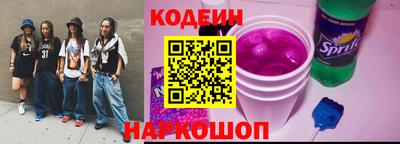 мефедрон мука Ликино-Дулёво