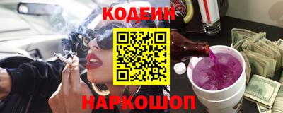 гашиш Малоярославец