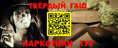 стафф Лесосибирск