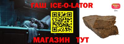 мефедрон мука Ликино-Дулёво