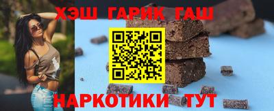 мефедрон мука Ликино-Дулёво