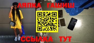 МДМА Ливны