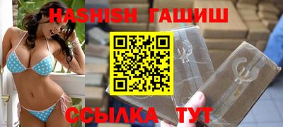 мефедрон мука Ликино-Дулёво